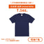 【短袖T恤】UA 3425301 7.1oz.頂級重磅口袋短T - Printy Studio.