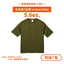 【短袖T恤】UA 3500801 5.6oz.落肩寬版口袋短T - Printy Studio.